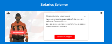 1715283800328.png 1715283800328.png