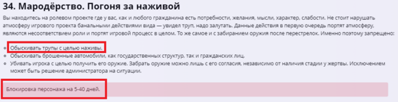 1715294649367.png