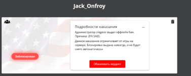 1715377498429.png 1715377498429.png