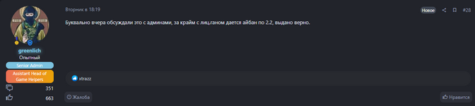 1715426373725.png