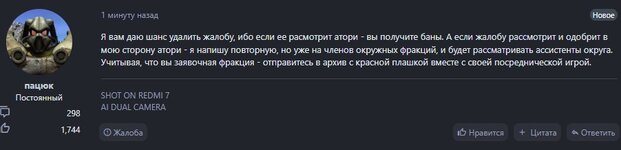 245a5411-2f72-4844-8dbc-6c7ae276fecd.jpg