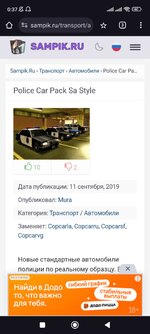 Screenshot_2024-05-12-00-37-55-049_com.android.chrome.jpg
