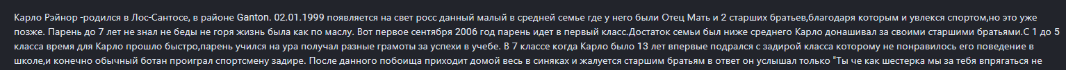 1715522083785.png