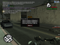 2024-05-12_20-51-35-519.png