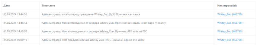1715598857273.png