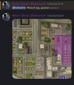 Screenshot_20240517_232856_Discord.jpg