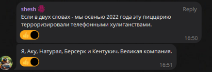 1716127198109.png