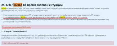 1716132214607.png