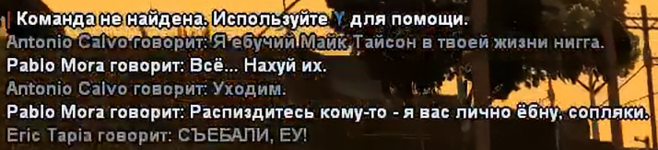 Screenshot_7.png