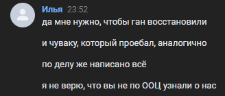 Screenshot_2.png