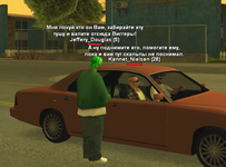 изображение_2024-05-21_160954935.png