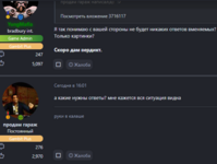1716316184296.png