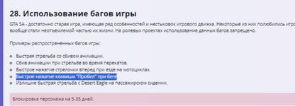 1716321661652.png