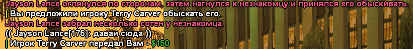 Screenshot_4.png