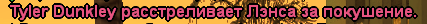 Screenshot_5.png