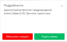 1716498416695.png