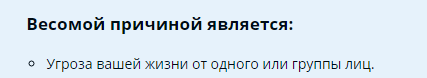 1716572674416.png