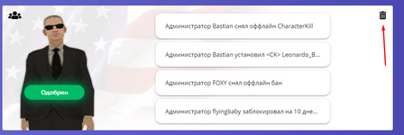 1716618749650.png