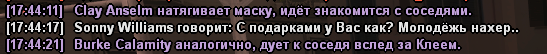 1716649916236.png