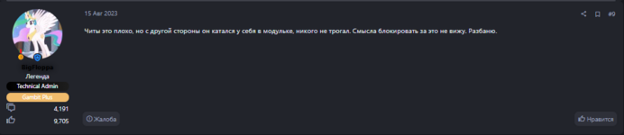 1716664342583.png
