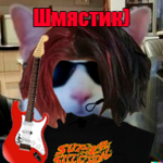 шм.png