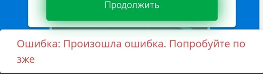 1000005733.jpg