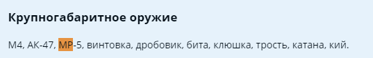 1716752354053.png