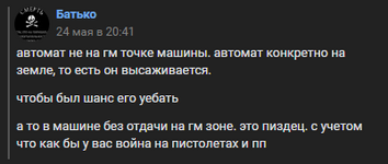 1716752411995.png