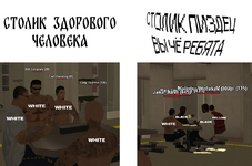 Без имени-1.png