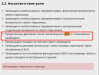 Screenshot_92.png