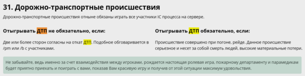 Screenshot_93.png