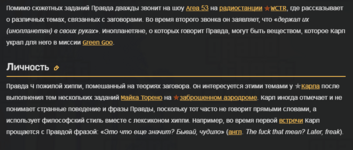 Screenshot_103.png