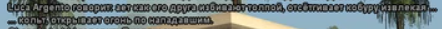 Screenshot_196.png