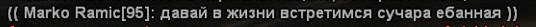 1716806482993.png