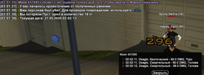 1716823919586.png
