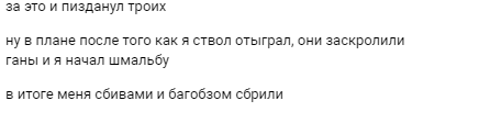 1716892367947.png