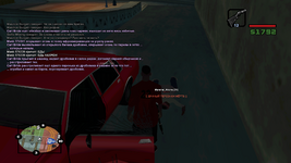 sa-mp-039.png