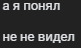 1716921478878.png