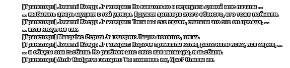 Без имени-1.png