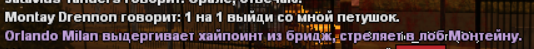 1716932394294.png