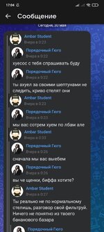 4Z9E4eSqG_4.jpg