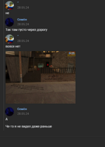1717079534787.png
