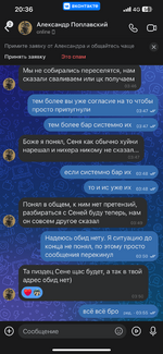 IMG_7376.png
