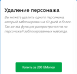 1717084117616.png