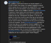 1717086947892.png