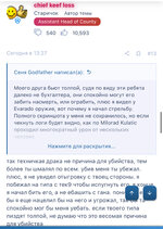 IMG_8614.jpeg