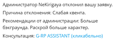 зображення_2024-06-01_183117439.png