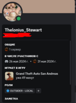 1717275960364.png