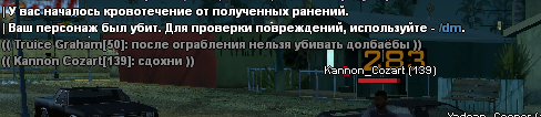 1717284592247.png