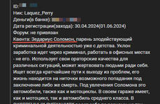 1717284698243.png